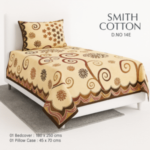 ملايات كشمير