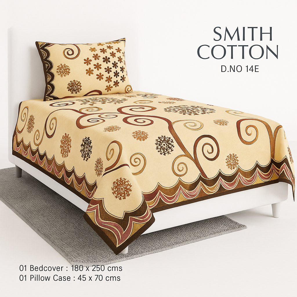 ملايات كشمير