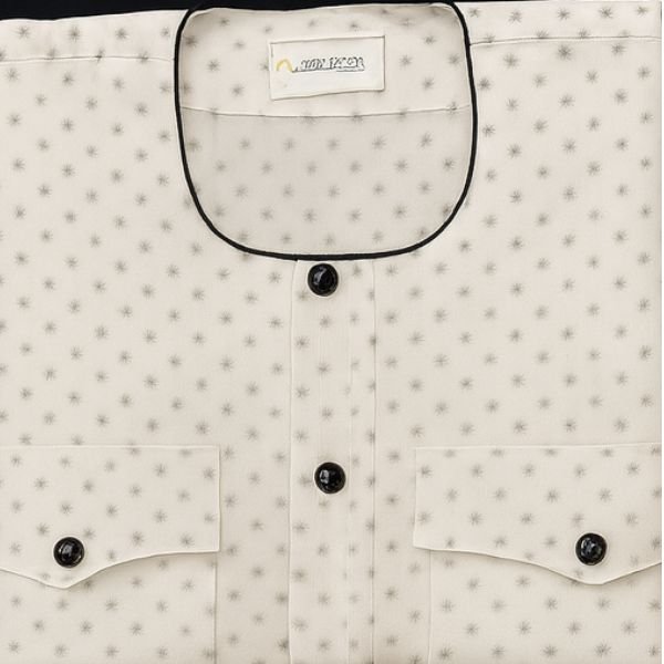 جلابية على الله جاهزة