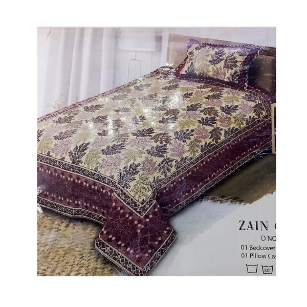 ملايات كشميري