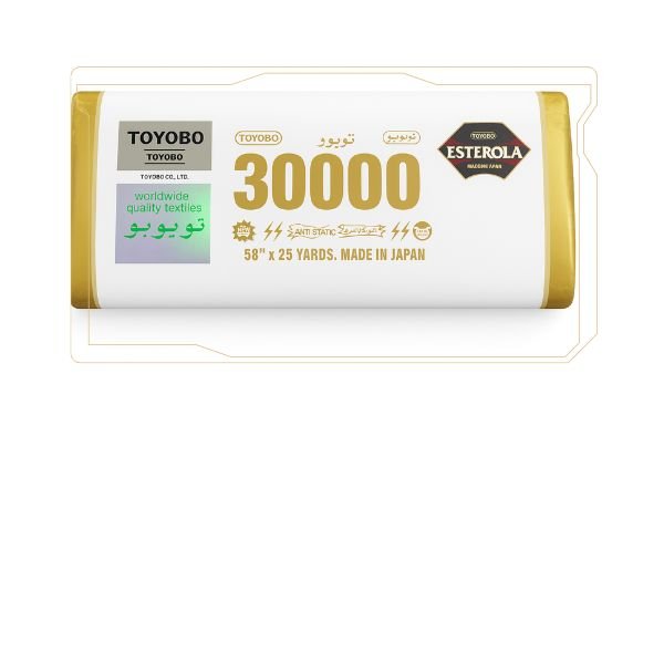 اقمشة تيوبو